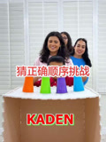 璐璐寶貝-的2026年合集1(2026)海報