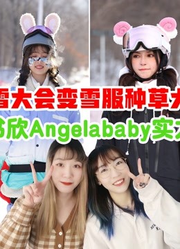 MJ帶你一起看綜藝(2022)海報