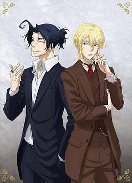 忧国的莫里亚蒂~百合的追忆~(2022)海报