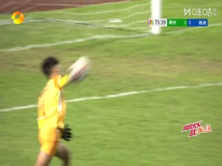 湖南省足球聯賽 郴州隊VS株洲隊 20251005海報