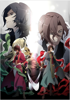 BAKUMATSUCRISISBAUMATSU(2019)海报