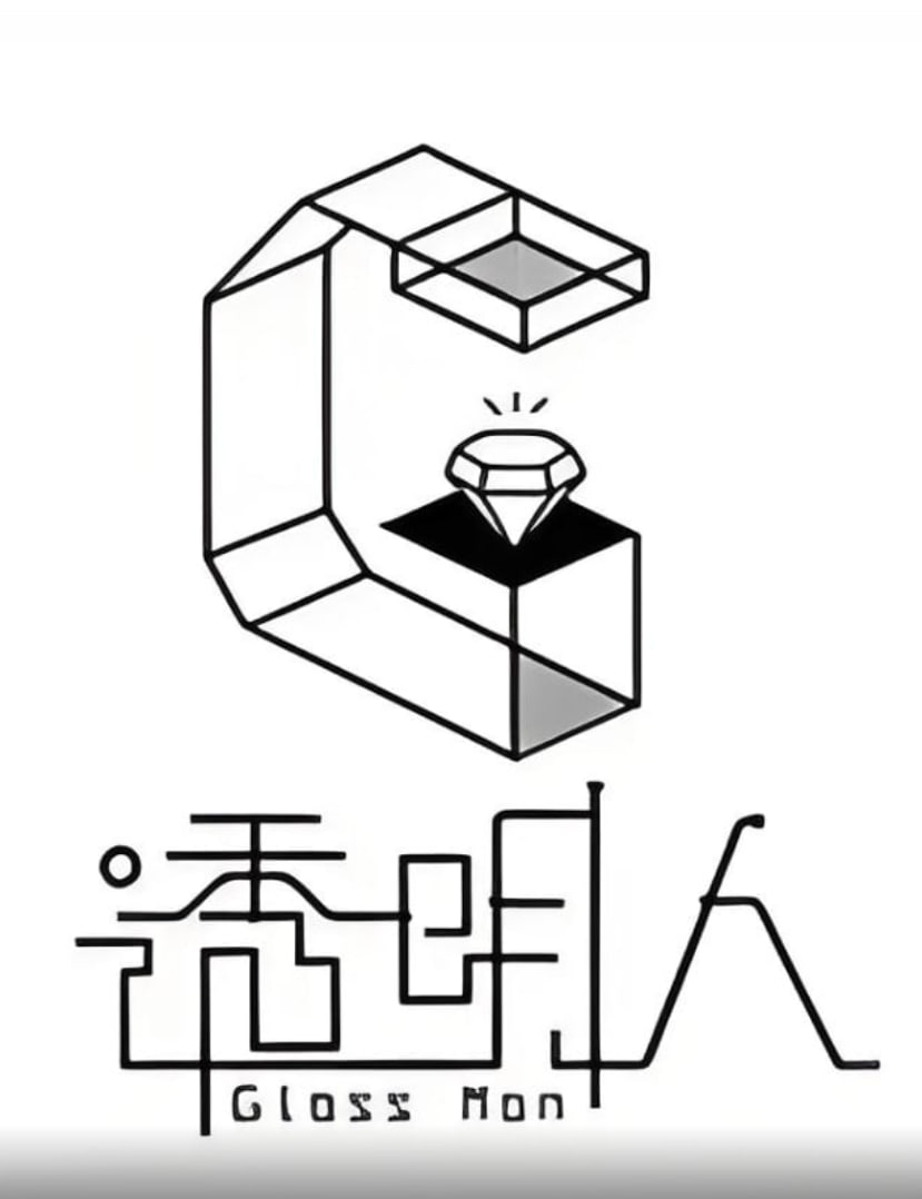 透明人 第5季(2014)海报
