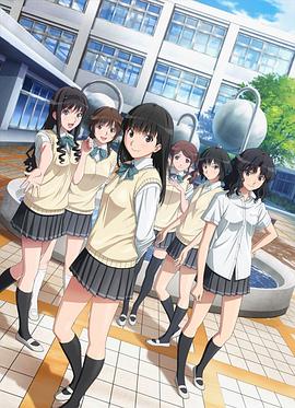 聖誕之吻SS第二季(2010)海報