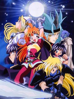 秀逗魔导士第二季(1995)海报