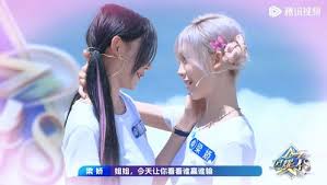 閃耀48高光回顧(2024)海報
