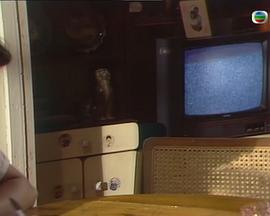 三色夢裡人粵語(1989)海報