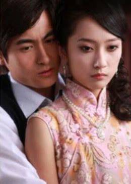 狱蝶2009(2009)海报