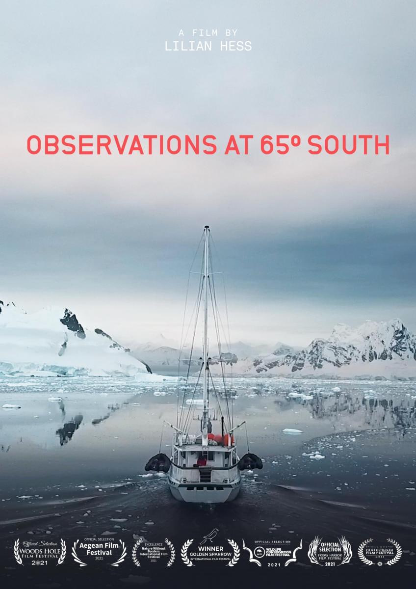南纬65°的观测(2021)海报