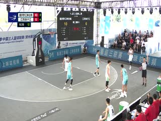超三聯賽 重慶黔江峽谷城21.9江蘇揚子江 20230821海報