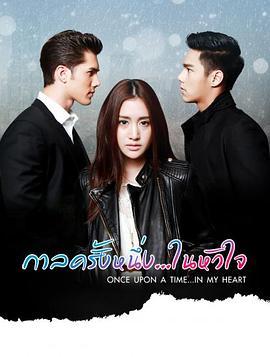 狼愛上羊2016(2016)海報