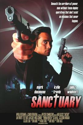 聖堂危機(1998)海報