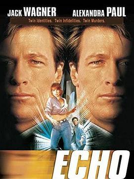 變色龍1997(1997)海報