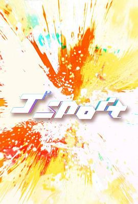 J Sport(2025)海報