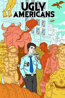俗世樂土第一季(2010)海報