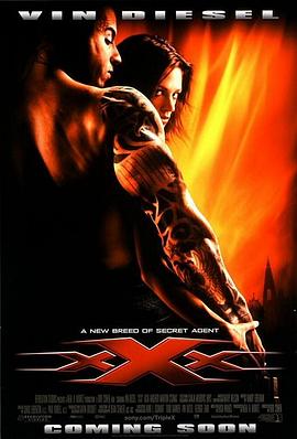 极限特工2002(2002)海报
