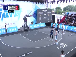 超三聯賽 深圳世紀啟航19.18山東綠橙體育 20231013海報