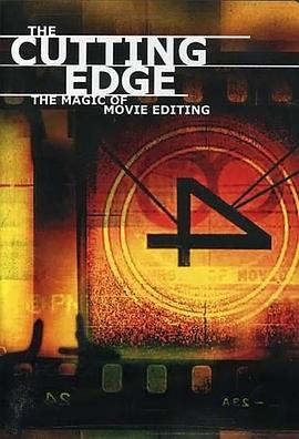 出神入化电影剪辑的魔力(2004)海报