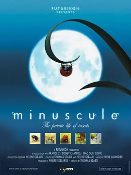 微觀小世界第一季(2006)海報