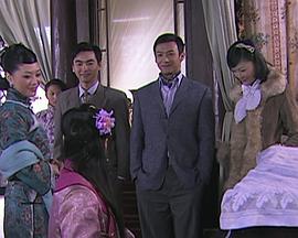 牡丹仙子(2009)海报