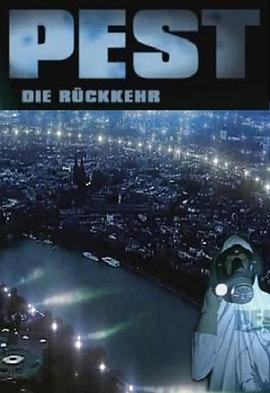 黑死病(上,下)(2002)海报