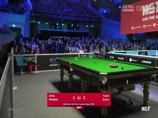 斯诺克 克里斯·沃克林5-2袁思俊 20231027(李照)海报