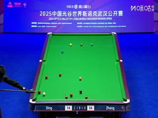 2025斯諾克武漢公開賽延期資格賽及64進32 丁俊暉5-1張浩 20250824海報