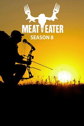 肉食猎者第八季(2012)海报