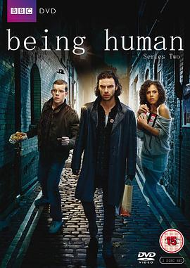 我欲為人第二季(2009)海報