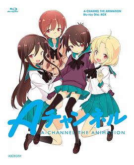 A频道OVA:吃火锅吧(2017)海报