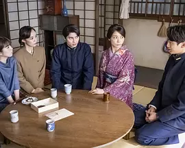 波光和煦,夫妻良辰 ~泷昌的没有问题!?篇~(2025)海报