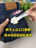 小蛙同學喲的2026年合集(2026)海報