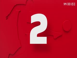 德甲聯賽 門興格拉德巴赫VS法蘭克福 20250928海報