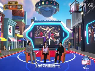 NBA常规赛 火箭VS爵士 20251202海报