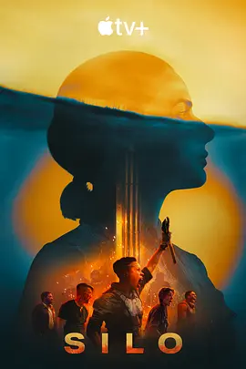 末日地堡 第二季(2023)海報