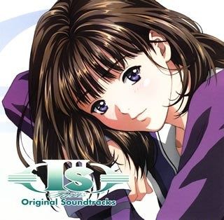 I''s Pure-OVA前篇(2005)海報