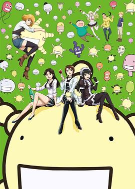 萌菌物語Returns(2012)海報
