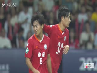江蘇城市足球聯賽四分之一決賽 南通隊VS淮安隊 20251007海報