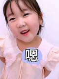 酒窝兄妹的2026年合集(2026)海报