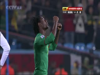南非世界盃 小組賽-E 喀麥隆(非洲) VS (歐洲)丹麥上半場FIFAWorldCuGrouEDenmarkvsCameroonstHalf國語(2023)海報