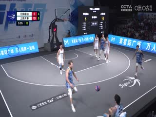 超三聯賽 無錫惠汕12.22上海久事 20231013海報