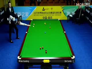 2025斯諾克國際錦標賽64進32 肖國棟1-6扎克·舒爾第 20251103海報