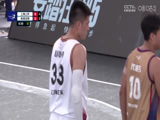 超三联赛 全场回放 20231005(一)海报