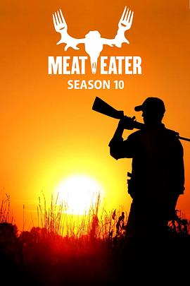 肉食猎者第十季(2012)海报