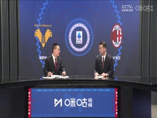 意甲 維羅納vsAC米蘭 (石慶聖、李彥) 20240317海報