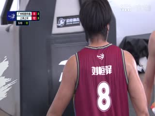 超三聯賽 廣州悅跑豹貓19.21上海上實 20231014海報
