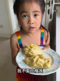 我姐是兮兮呀的2026年合集(2026)海報