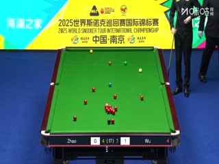 2025斯諾克國際錦標賽半決賽第一場 趙心童6-9吳宜澤(第二階段)(朱蒙) 20251107海報