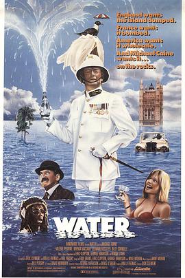 水1985(1985)海报