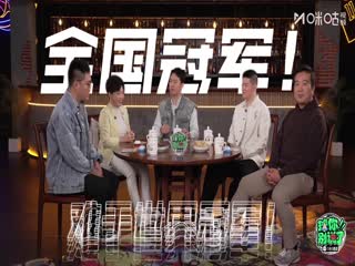 CBA俱樂部杯小組賽 南京天之藍VS北京控股 20251203海報