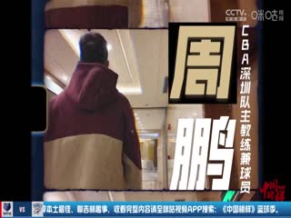 NBA季后赛 灰熊VS雷霆 20250421海报